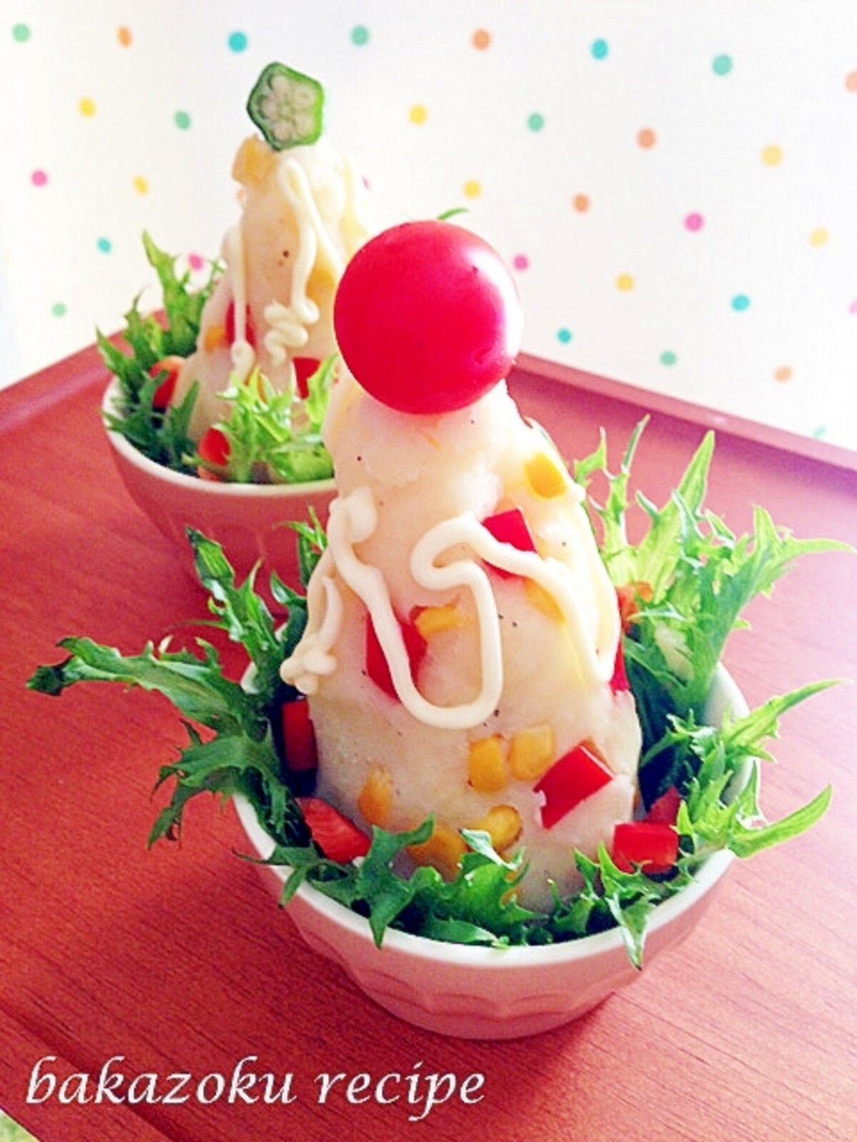ポテサラツリー レシピ 作り方 By バカゾクあいこ 楽天レシピ ポテサラツリー レシピ 作り方 By バカゾクあいこ 楽天レシピ
